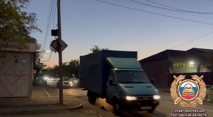 Фото: Госавтоинспекции Ростовской области 