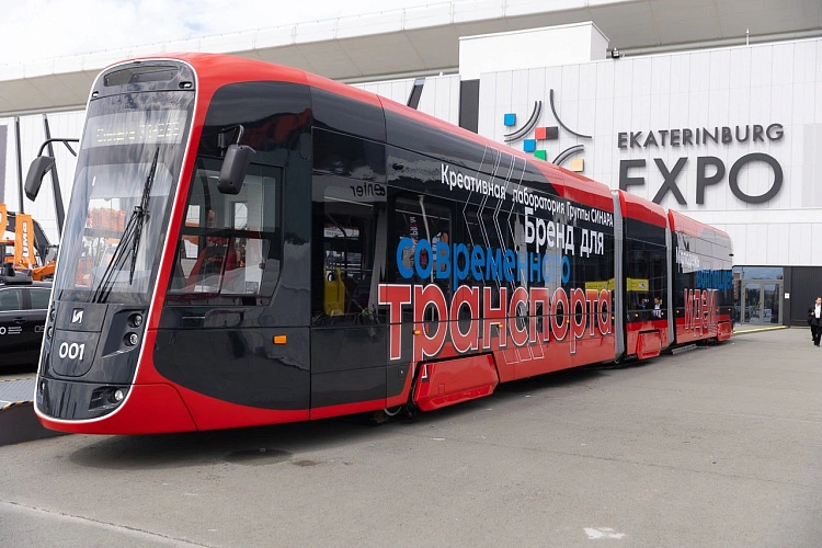 Фото: Ростовского Городского Транспорта