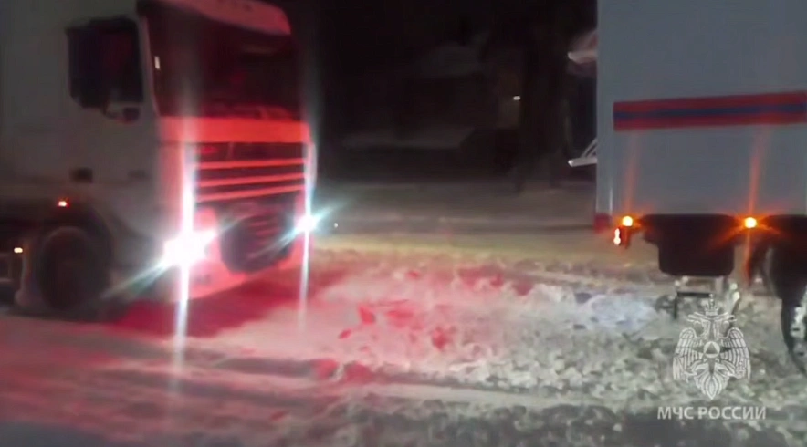 Фото: МЧС Ростовской области