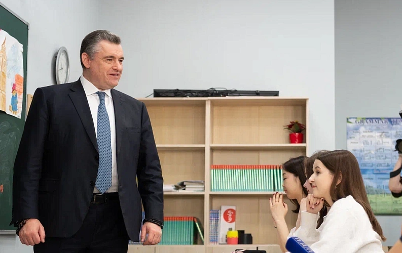 Фото: с сайта партии