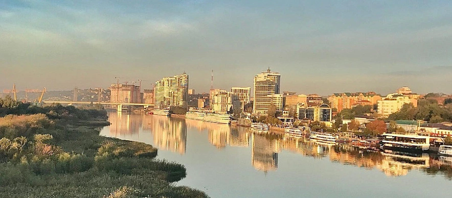 Фото: Ростов в ноябре // фото из публикаций 1rnd.ru