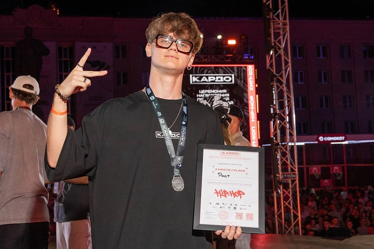 Фото: ТГ канала "БАТАЙСК ГОРОД"