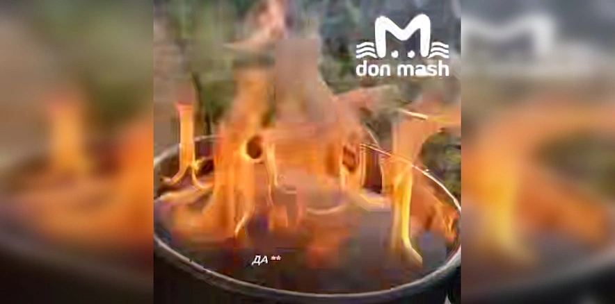 Фото: ТГ канала "Don Mash"