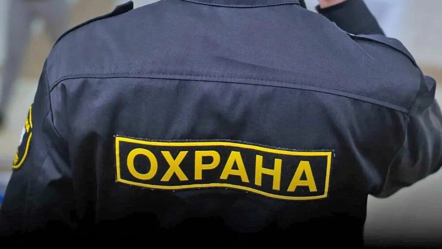 Фото: Южная транспортная прокуратура