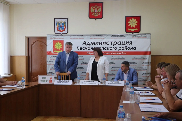 Фото: администрация Песчанокопского района 