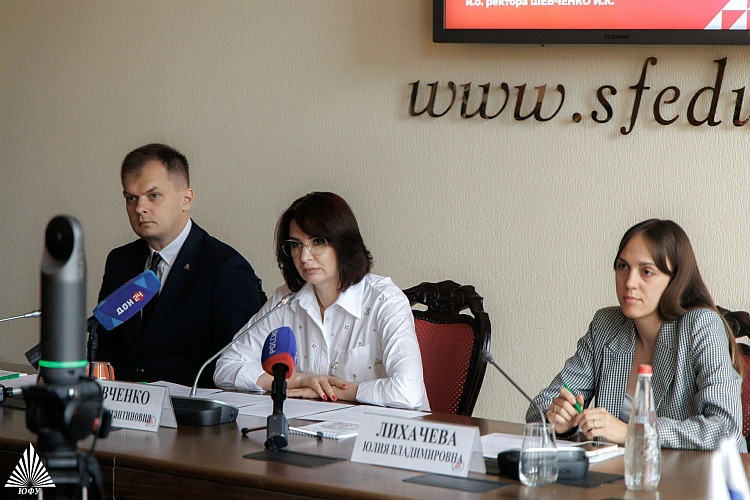 Фото: пресс-конференция руководства ЮФУ, кадр пресс-службы