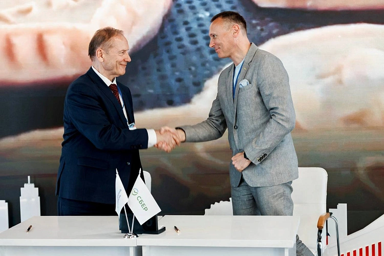 Фото: пресс-центр Сбера