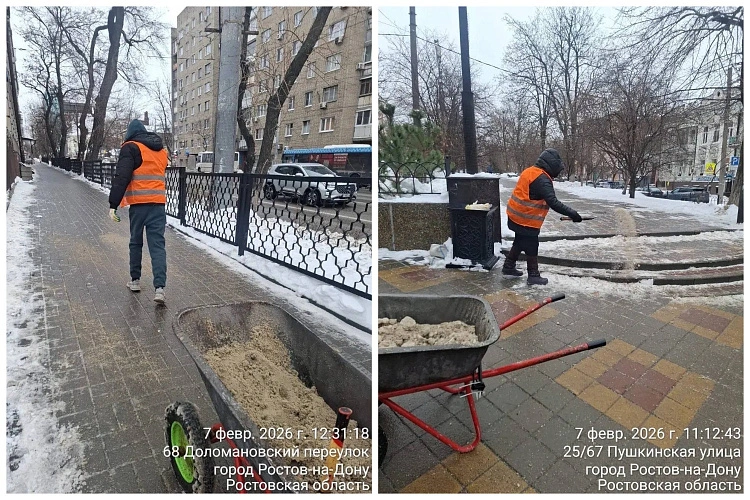 Фото: Александр Скрябин / tg.org