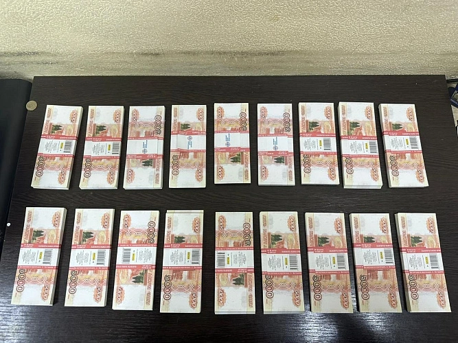 Фото: Ростовский следком