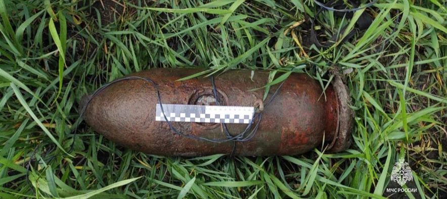 Фото: немецкая авиабомба // фото МЧС по РО