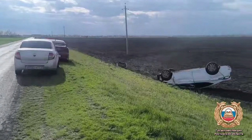 Фото: Госавтоинспекции Ростовской области 