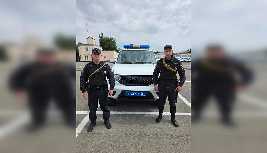 Фото: МВД по Ростовской области 