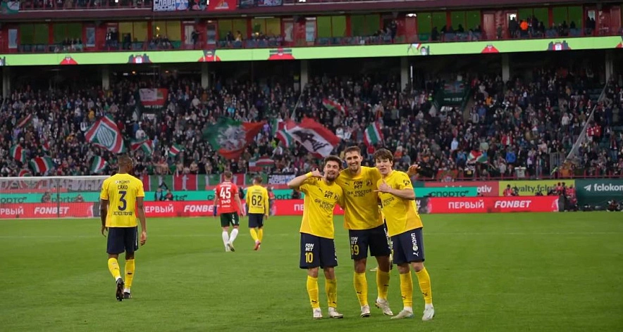 Фото: стоп-кадр с видео в соцсети ФК "Ростов"