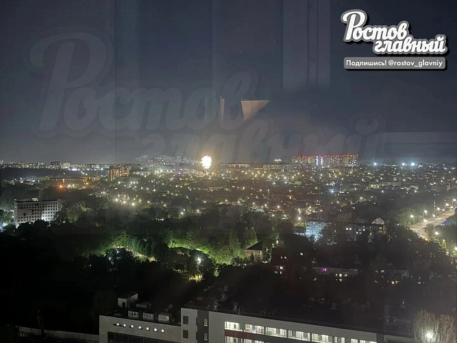 Фото: ТГ канала «РОСТОВ ГЛАВНЫЙ»