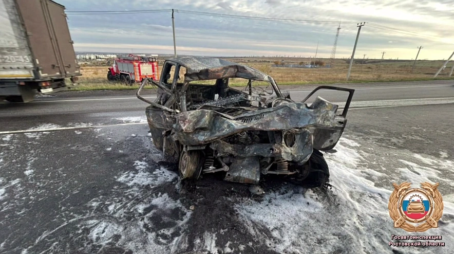 Фото: Госавтоинспекции Ростовской области 
