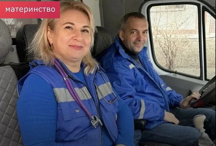 Фото: Минздрав Ростовской области 
