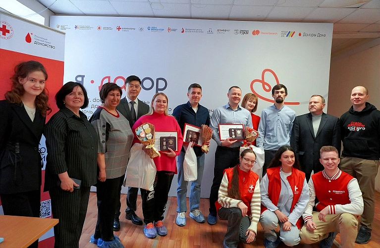 Фото: донорская суббота // фото Общественной палаты РО