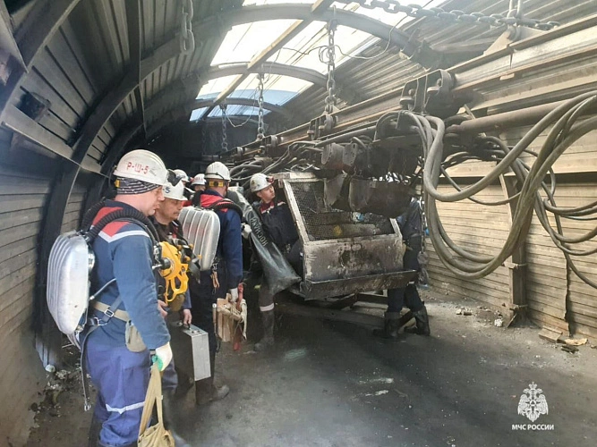 Фото: МЧС Ростовской области