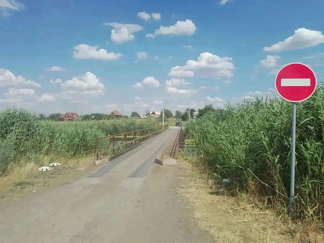 Фото: Правительство Ростовской области 