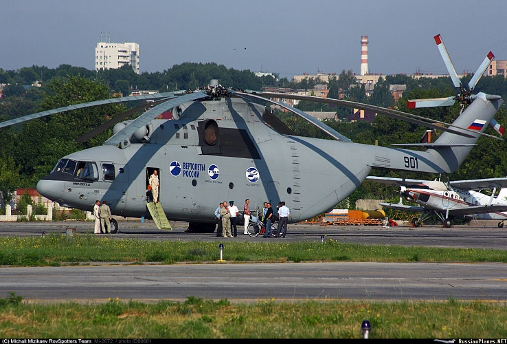 Фото: russianplanes.net