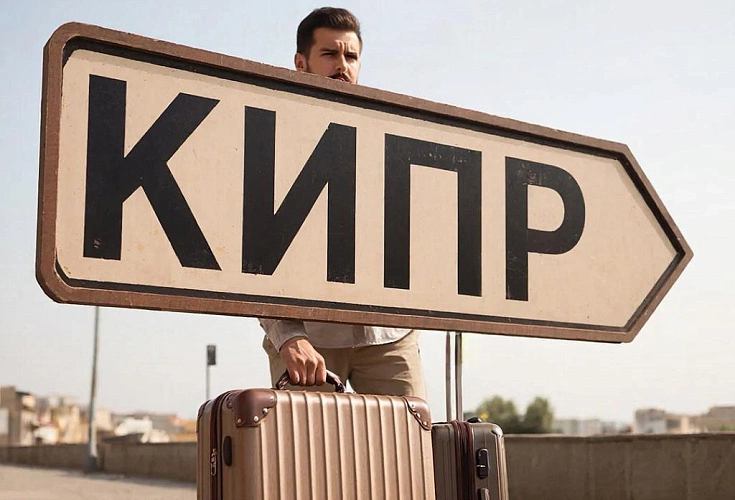 Фото: Нейросеть