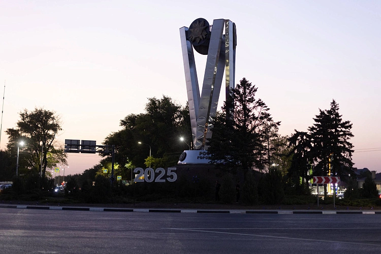 Фото: ТГ канала Бебури Месхи