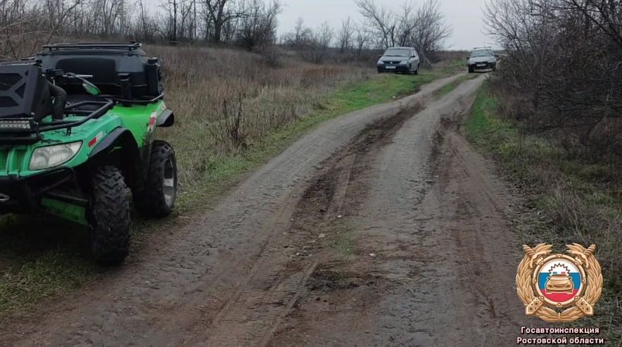 Фото: Госавтоинспекции Ростовской области 