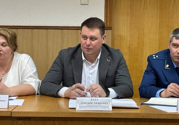 Фото: ТГ-канал Бебури Месхи