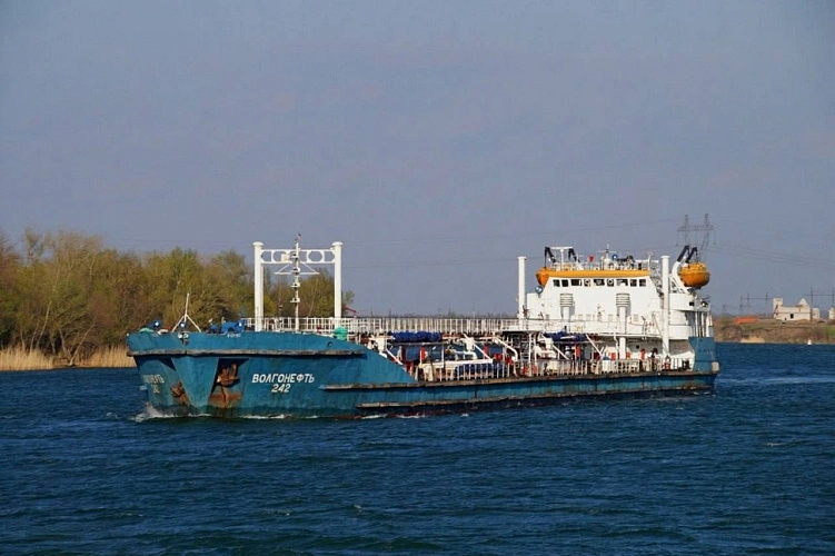 Фото: ТГ канала "Новости Ростова-на-Дону"