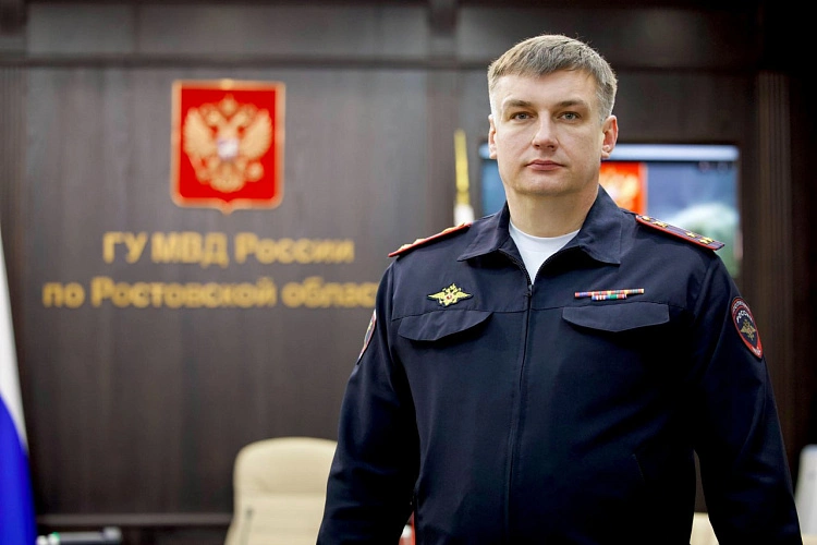 Фото: МВД по Ростовской области