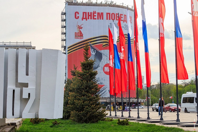 Фото: из архива Администрации города