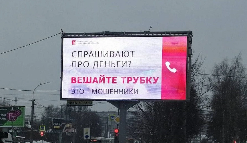 Фото: из публикаций 1rnd.ru