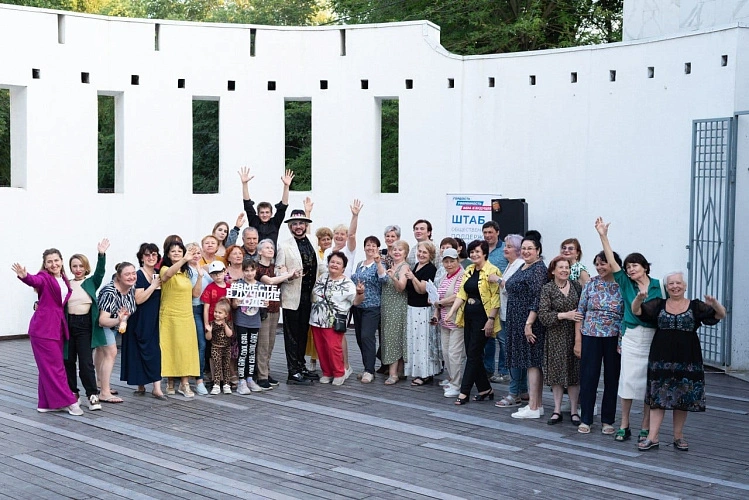 Фото: Дискотека собрала пенсионеров Фото: "Единая Россия"