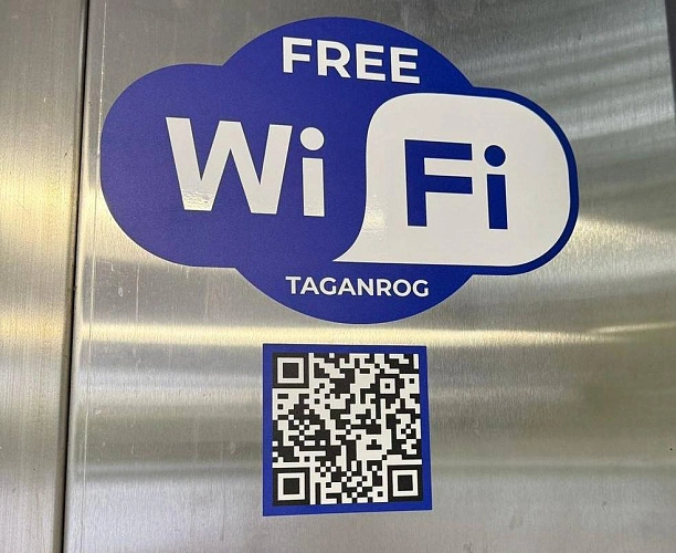 Фото: Светлана Камбулова / telegram.org