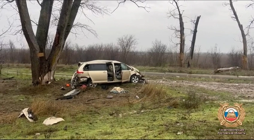 Фото: Госавтоинспекция РО