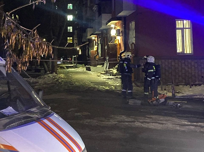 Фото: кадр из соцсетей