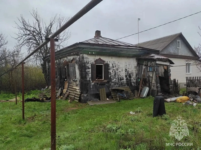 Фото: МЧС по Ростовской области