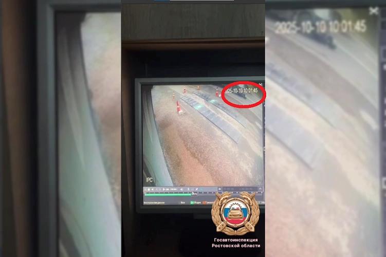 Фото: Госавтоинспекции Ростовской области 