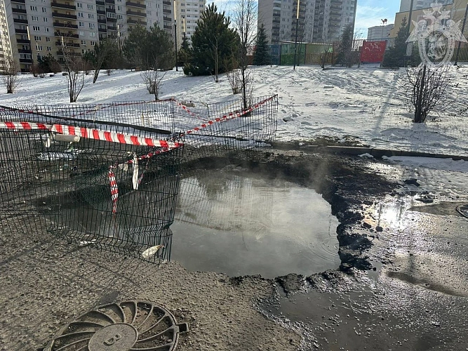 Фото: пресс-служба СУ СК России по Ростовской области