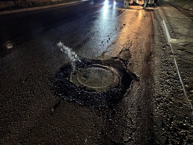 Фото: ТГ канала Светланы Камбуловой