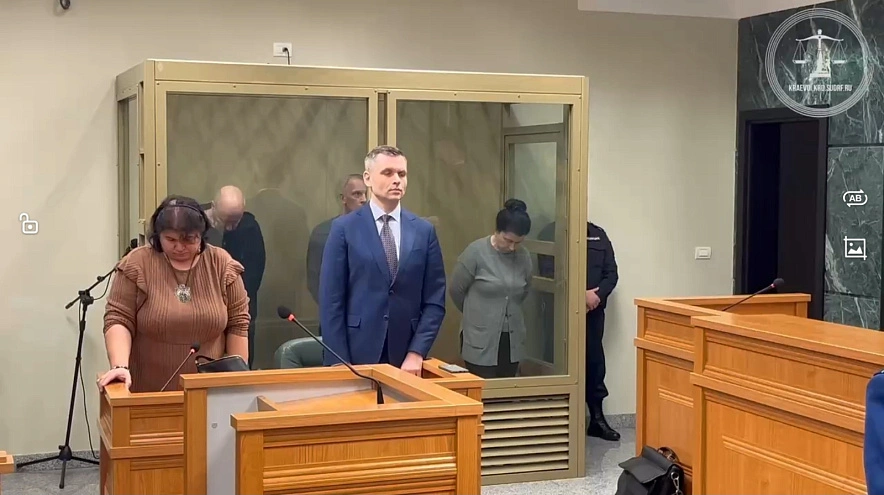 Фото: Объединенная пресс-служба судов Краснодарского края