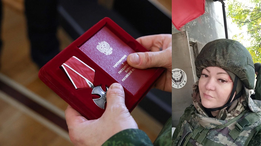 Фото: ТГ канала Лидии Новосельцевой