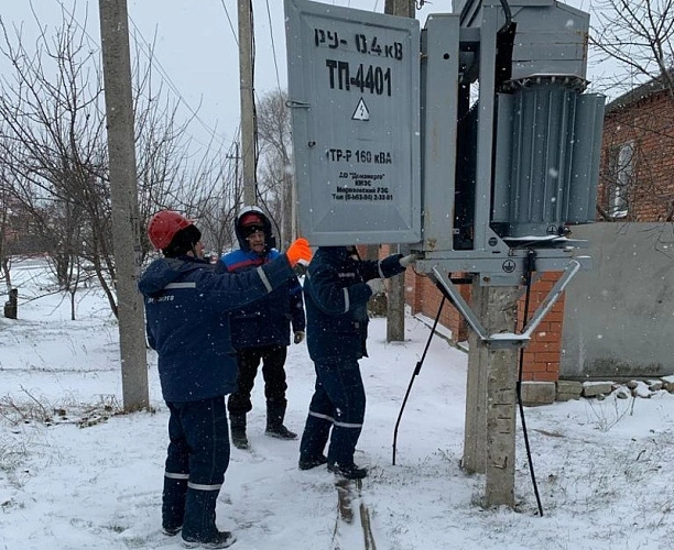 Фото: Электрооборудование \\ кадр "Донэнерго"