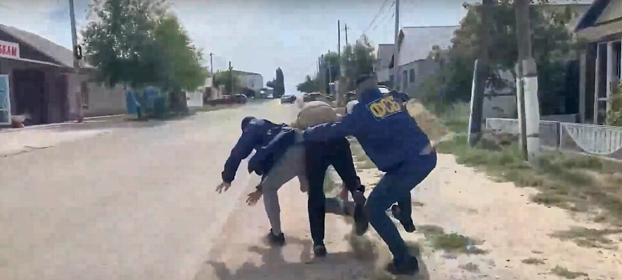 Фото: ЦОС ФСБ РФ