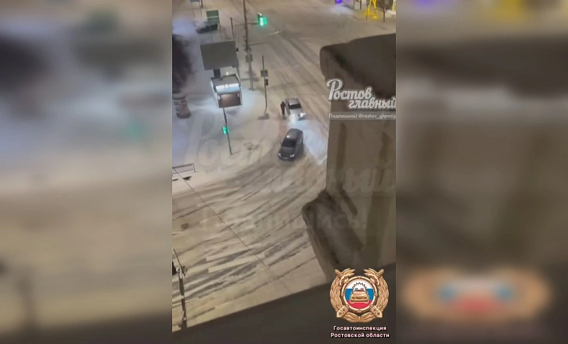 Фото: Госавтоинспекции Ростовской области 