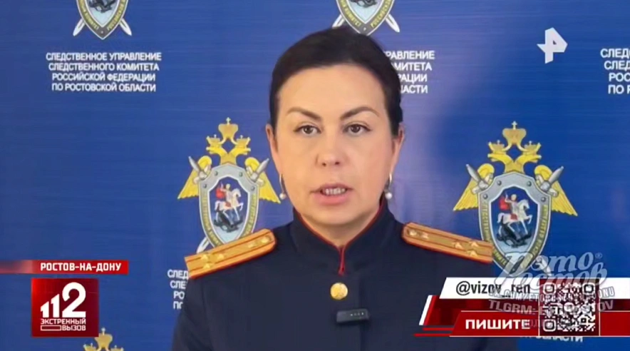 Фото: скрин из видео 