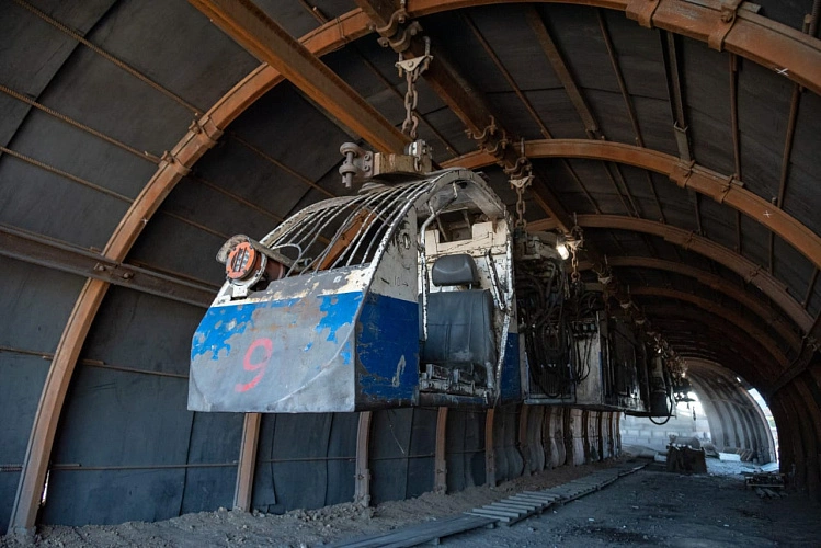 Фото: donugol.ru