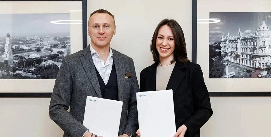 Фото: Евгения Чистякова