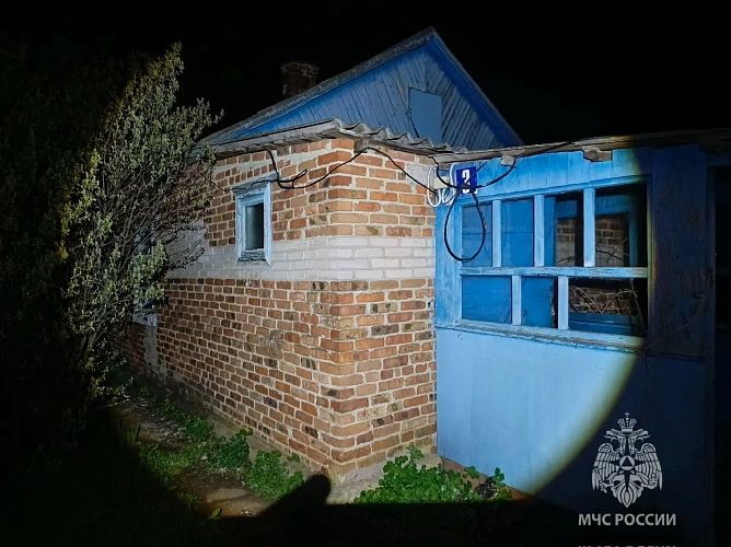 Фото: МЧС Ростовской области