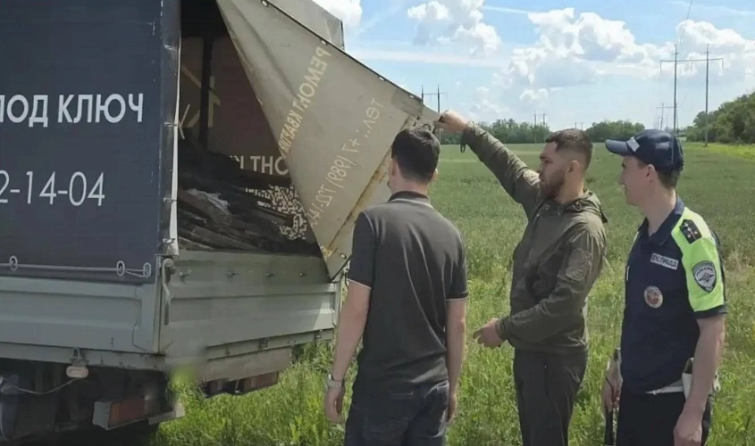 Фото: Минприроды Ростовской области